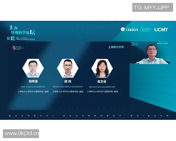 成都羽毛球队心理素质的变革与提升探讨