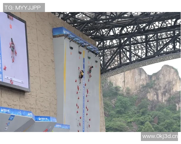 杭州攀岩队勇夺最新攀岩耐力TOP10榜首位置引发热议